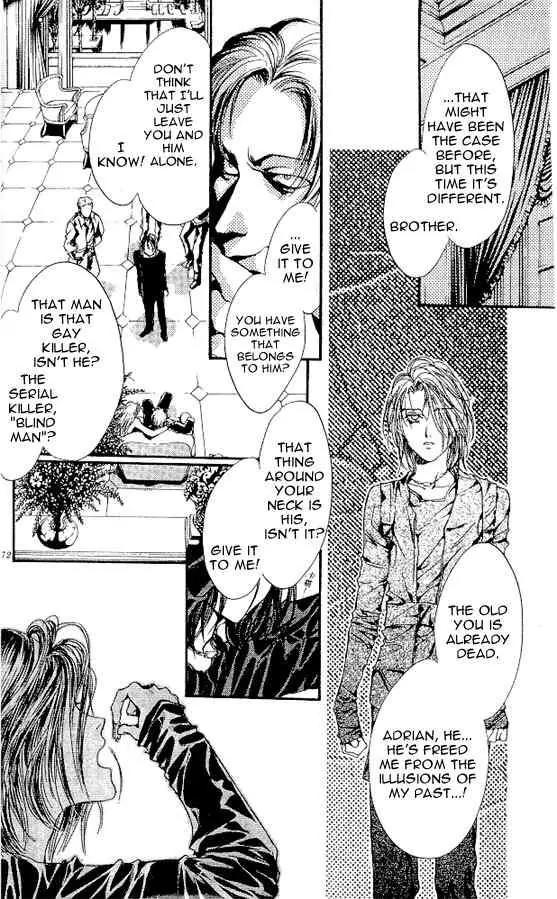 Shounen Zanzou Chapter 1.2 page 33 - Chapter 1.2: Boys Next Door Part 2