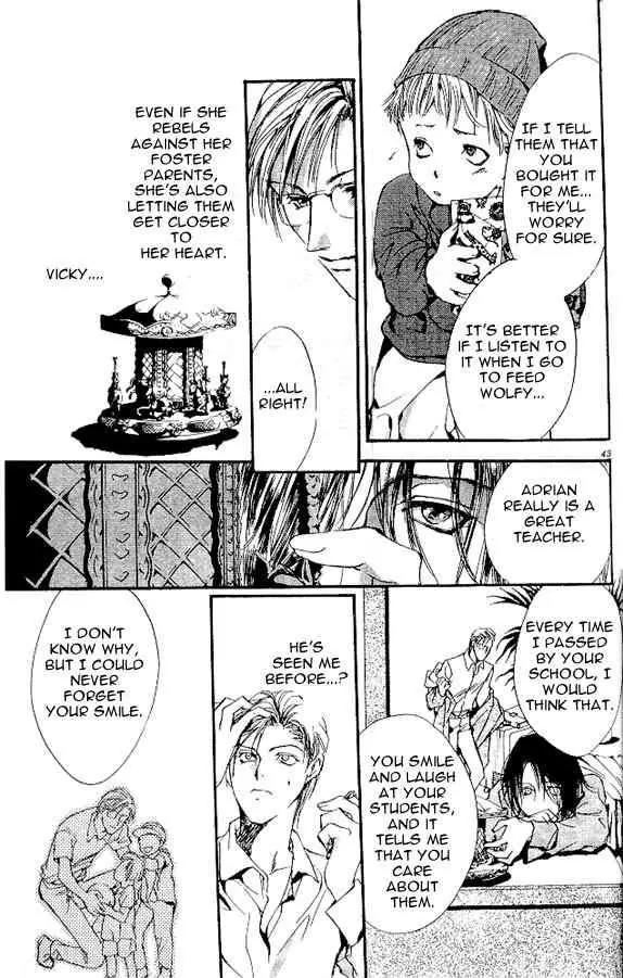 Shounen Zanzou Chapter 1.2 page 5 - Chapter 1.2: Boys Next Door Part 2
