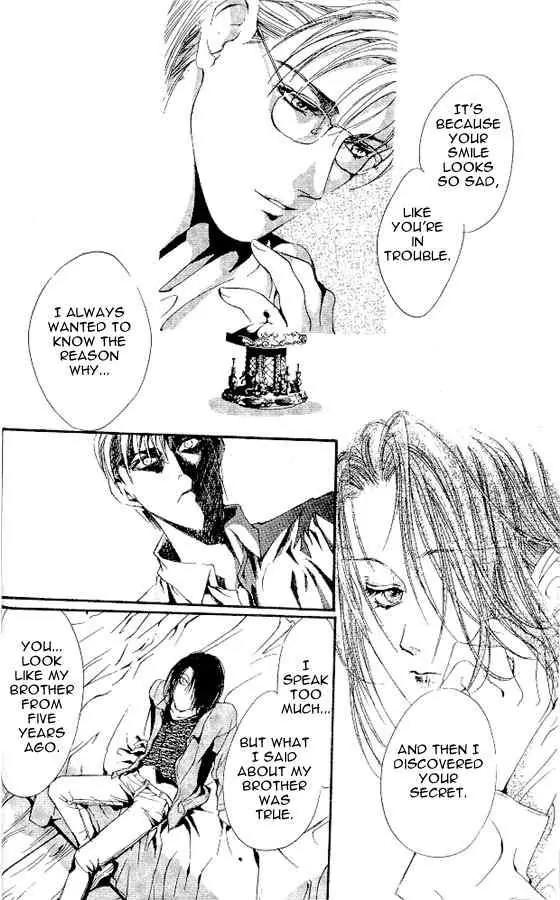 Shounen Zanzou Chapter 1.2 page 6 - Chapter 1.2: Boys Next Door Part 2
