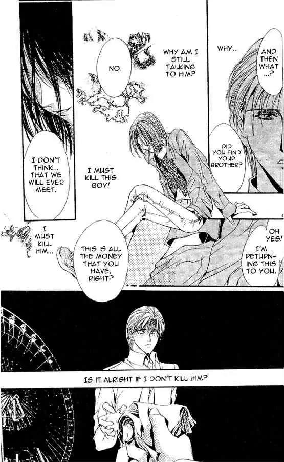 Shounen Zanzou Chapter 1.2 page 7 - Chapter 1.2: Boys Next Door Part 2
