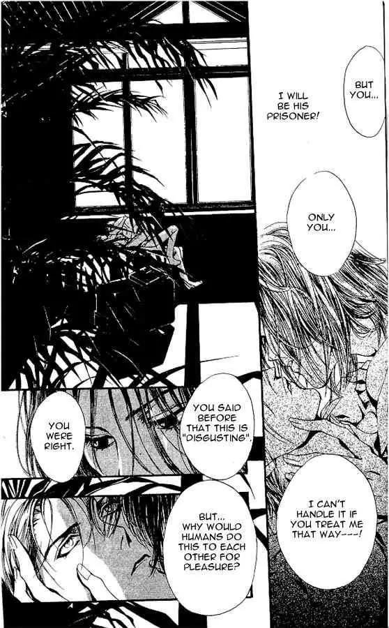 Shounen Zanzou Chapter 1.2 page 9 - Chapter 1.2: Boys Next Door Part 2