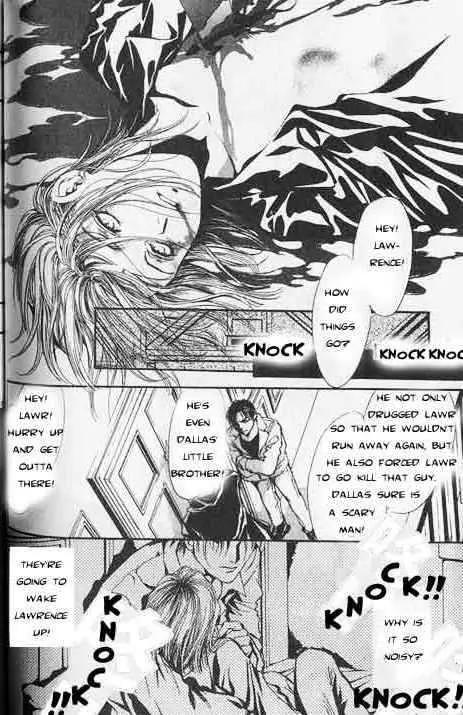 Shounen Zanzou Chapter 1.3 page 15 - Chapter 1.3: Boys Next Door Part 3