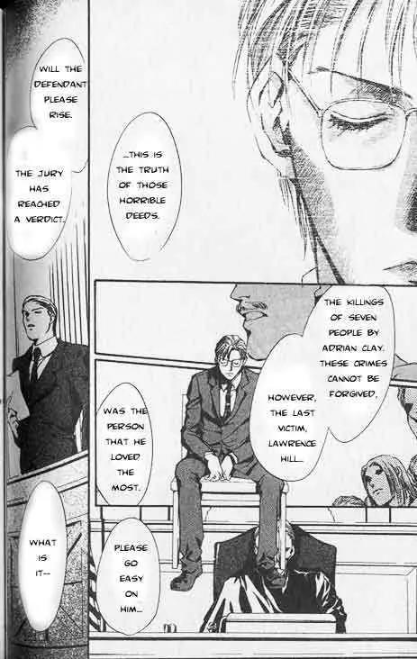 Shounen Zanzou Chapter 1.3 page 17 - Chapter 1.3: Boys Next Door Part 3