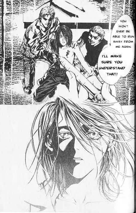 Shounen Zanzou Chapter 1.3 page 2 - Chapter 1.3: Boys Next Door Part 3