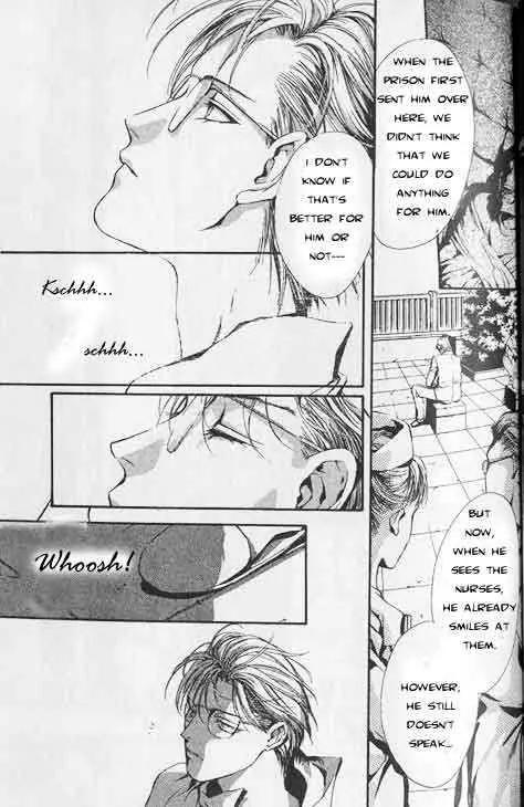 Shounen Zanzou Chapter 1.3 page 20 - Chapter 1.3: Boys Next Door Part 3