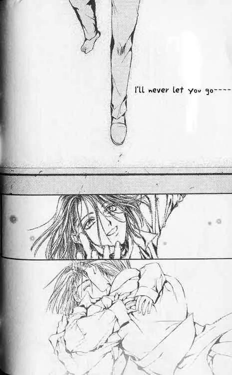 Shounen Zanzou Chapter 1.3 page 23 - Chapter 1.3: Boys Next Door Part 3