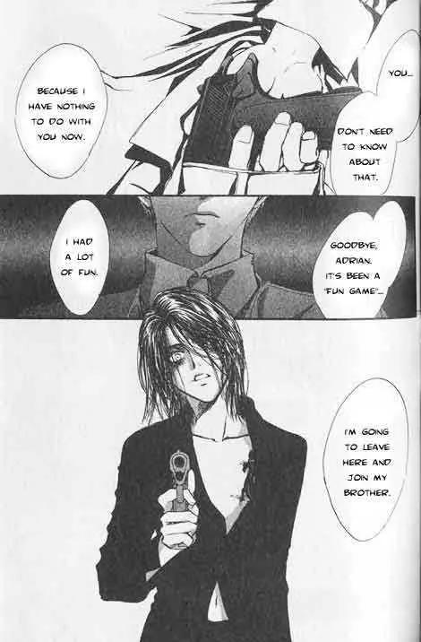 Shounen Zanzou Chapter 1.3 page 6 - Chapter 1.3: Boys Next Door Part 3