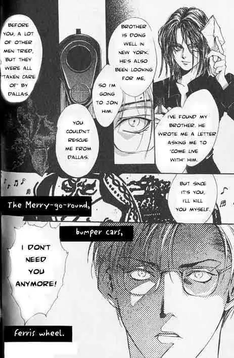 Shounen Zanzou Chapter 1.3 page 7 - Chapter 1.3: Boys Next Door Part 3