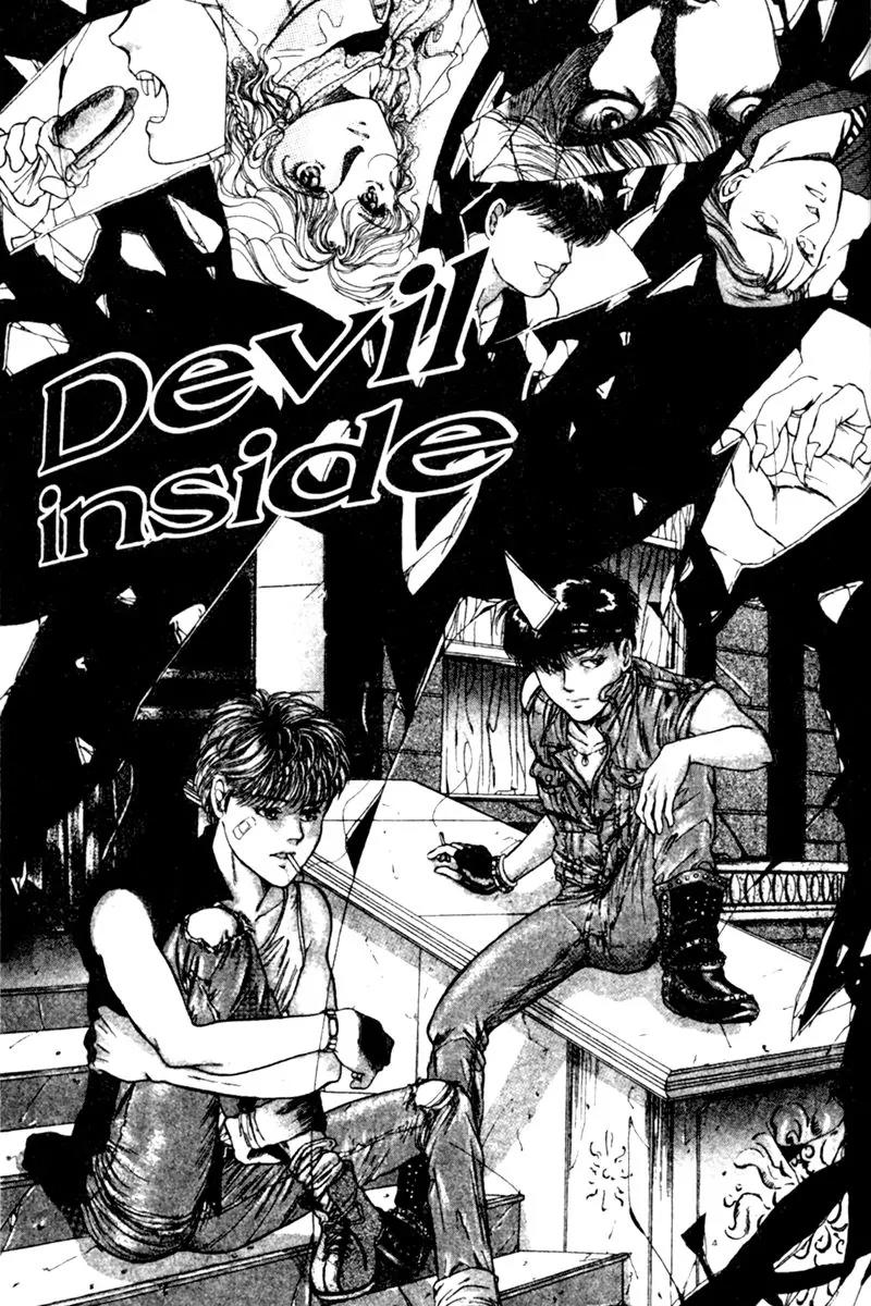 Shounen Zanzou Chapter 2 page 1 - Chapter 2: Devil Inside