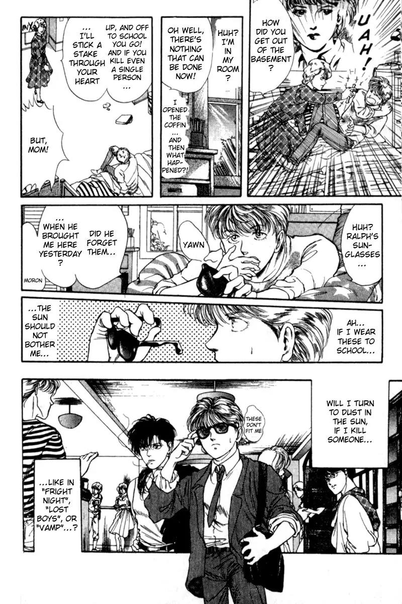Shounen Zanzou Chapter 2 page 13 - Chapter 2: Devil Inside
