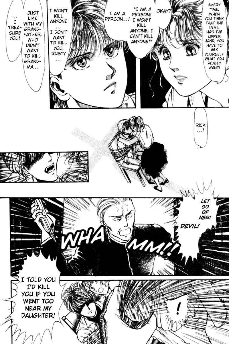 Shounen Zanzou Chapter 2 page 25 - Chapter 2: Devil Inside