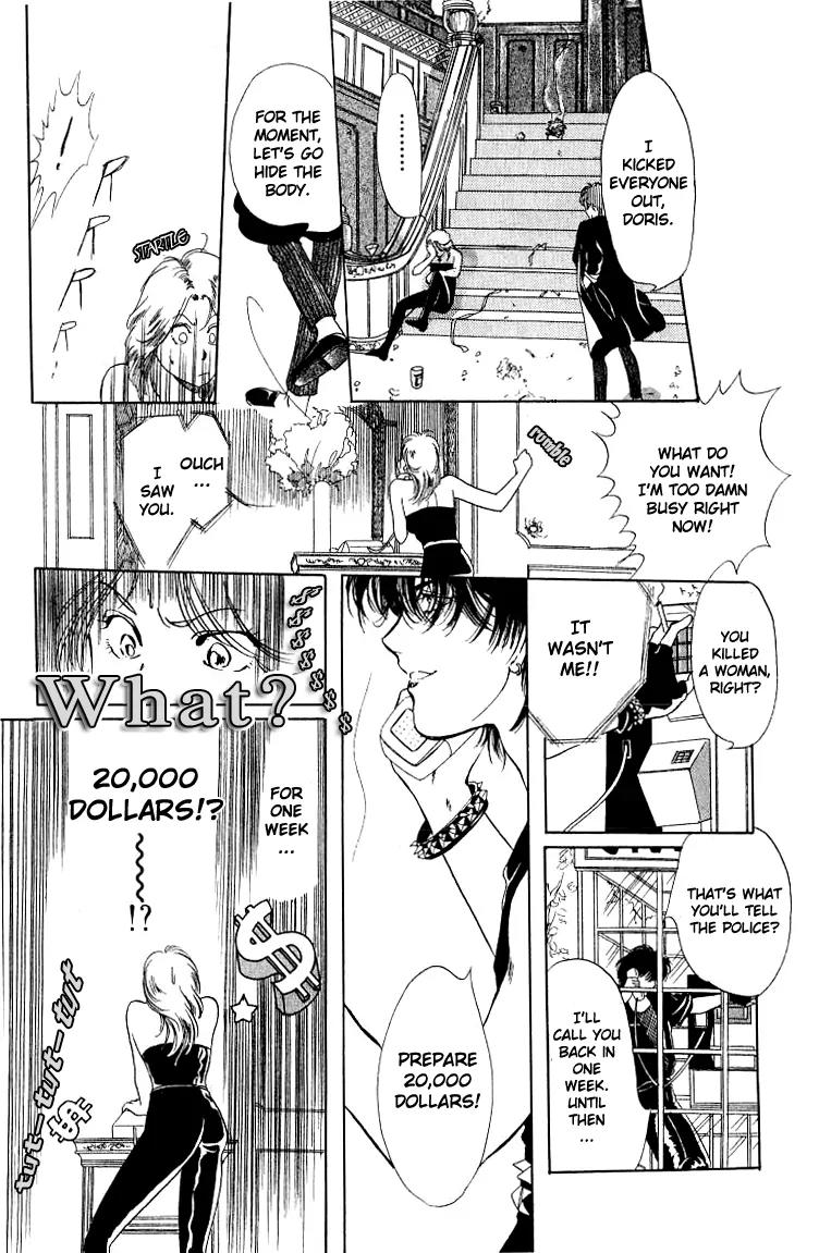 Shounen Zanzou Chapter 3 page 10 - Chapter 3: When a Heart Beats [End]