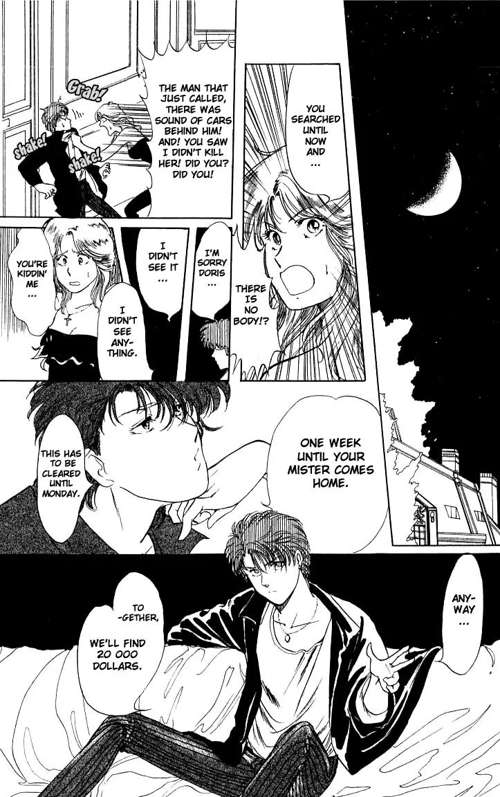 Shounen Zanzou Chapter 3 page 11 - Chapter 3: When a Heart Beats [End]