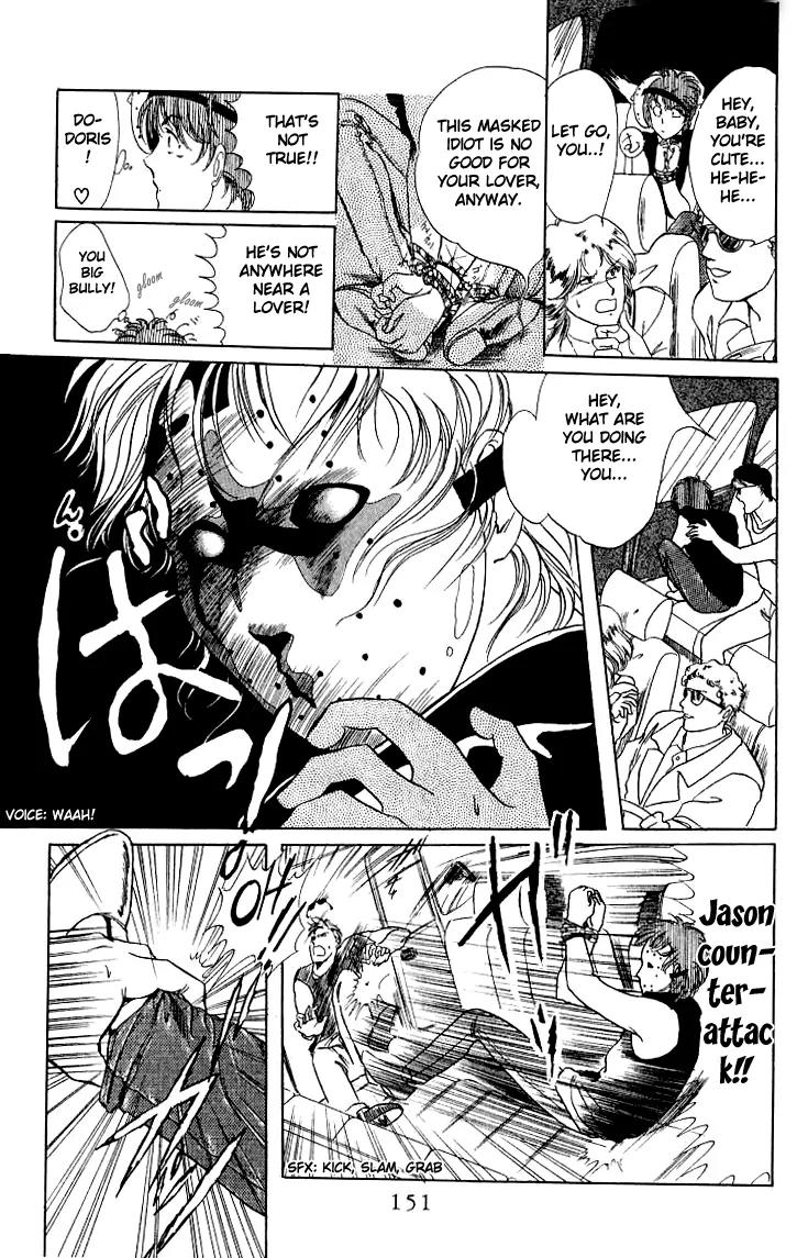Shounen Zanzou Chapter 3 page 19 - Chapter 3: When a Heart Beats [End]