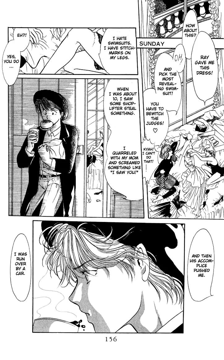 Shounen Zanzou Chapter 3 page 24 - Chapter 3: When a Heart Beats [End]