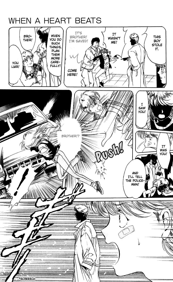 Shounen Zanzou Chapter 3 page 3 - Chapter 3: When a Heart Beats [End]