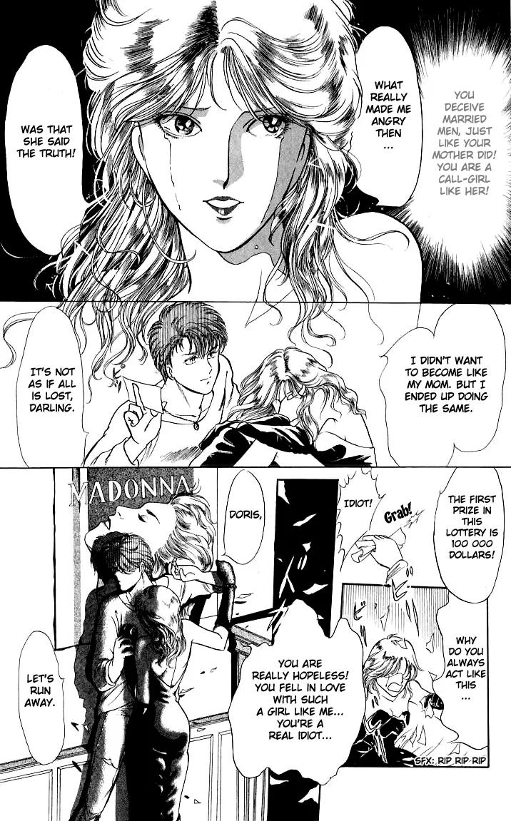 Shounen Zanzou Chapter 3 page 32 - Chapter 3: When a Heart Beats [End]