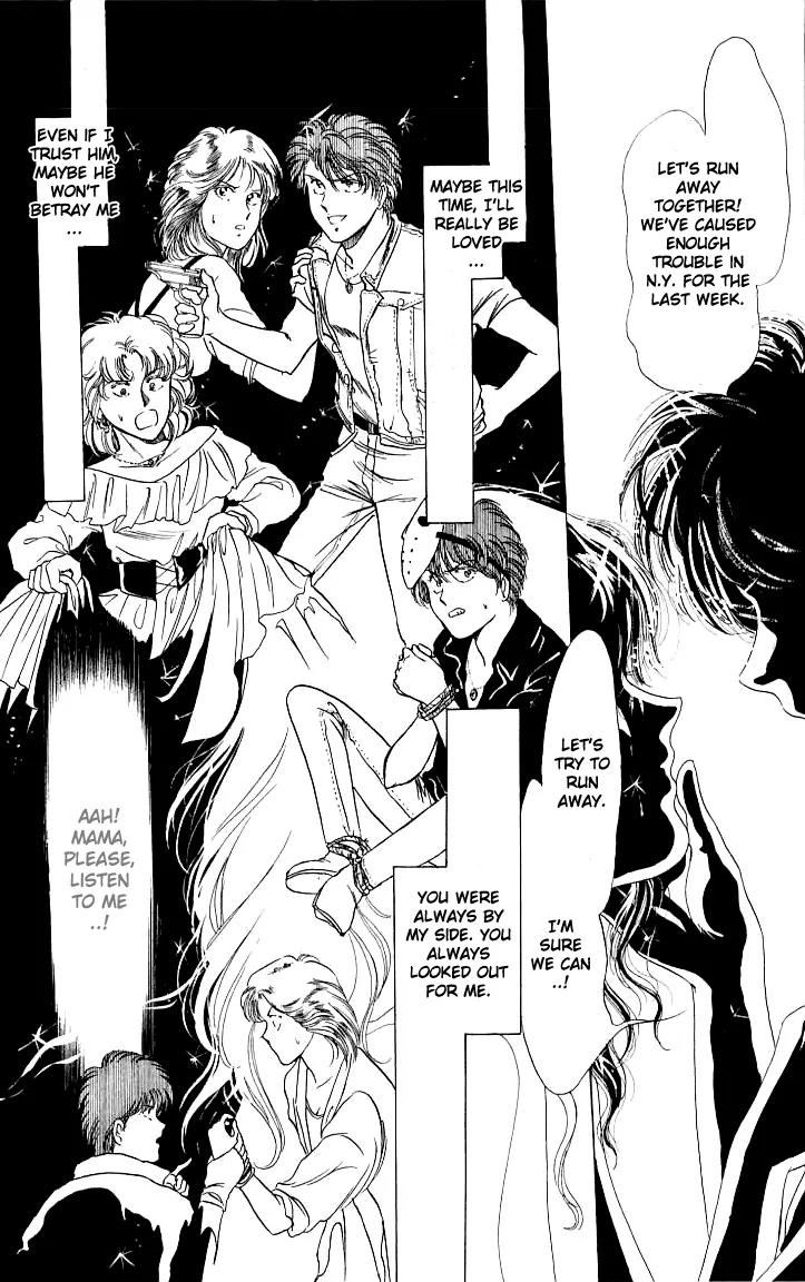 Shounen Zanzou Chapter 3 page 33 - Chapter 3: When a Heart Beats [End]
