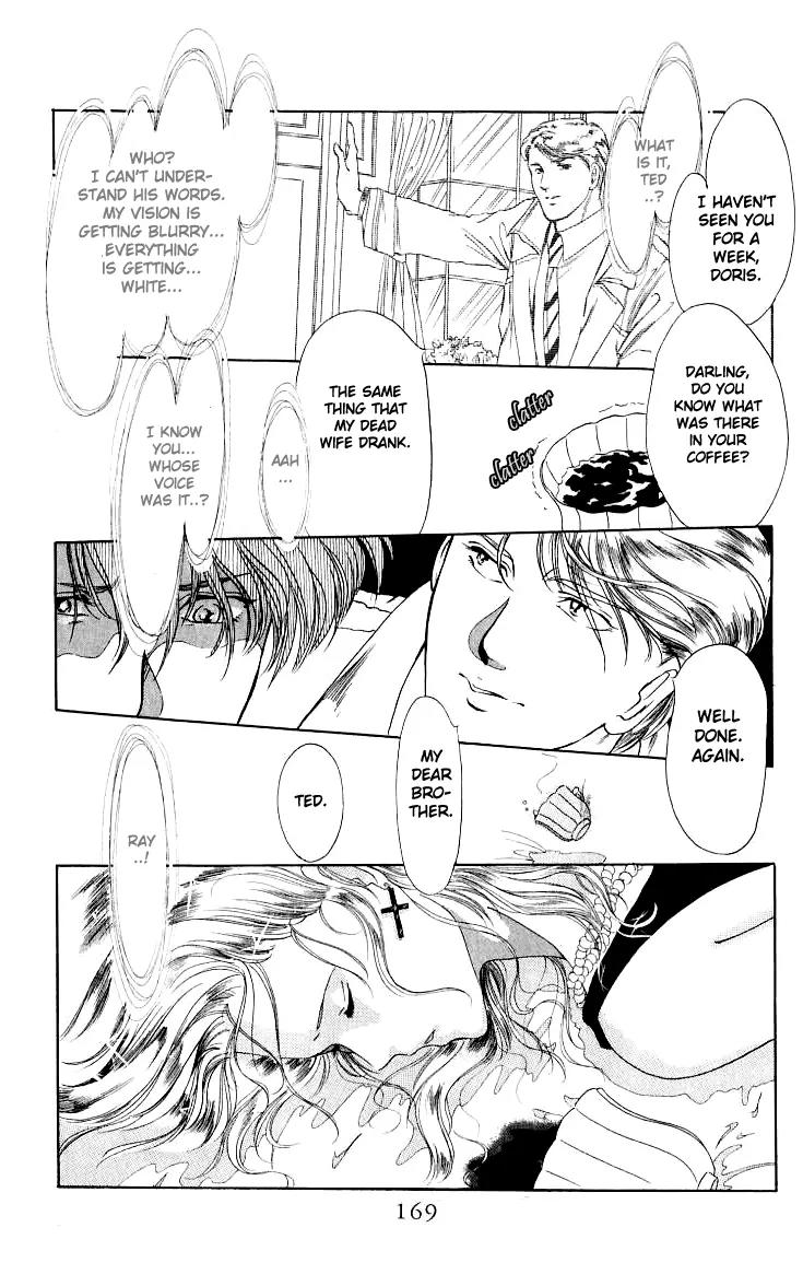 Shounen Zanzou Chapter 3 page 37 - Chapter 3: When a Heart Beats [End]