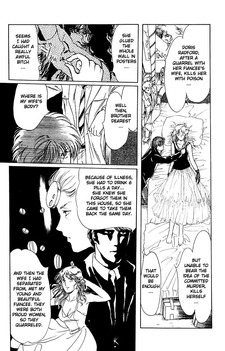 Shounen Zanzou Chapter 3 page 38 - Chapter 3: When a Heart Beats [End]