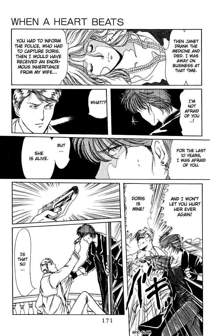 Shounen Zanzou Chapter 3 page 39 - Chapter 3: When a Heart Beats [End]