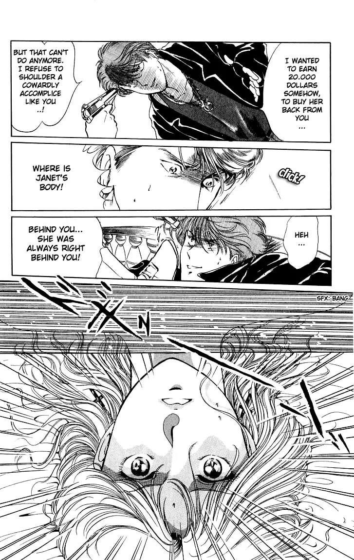 Shounen Zanzou Chapter 3 page 40 - Chapter 3: When a Heart Beats [End]