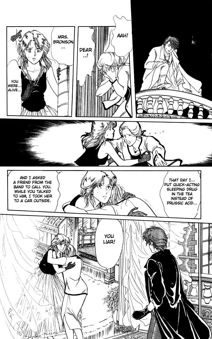 Shounen Zanzou Chapter 3 page 42 - Chapter 3: When a Heart Beats [End]