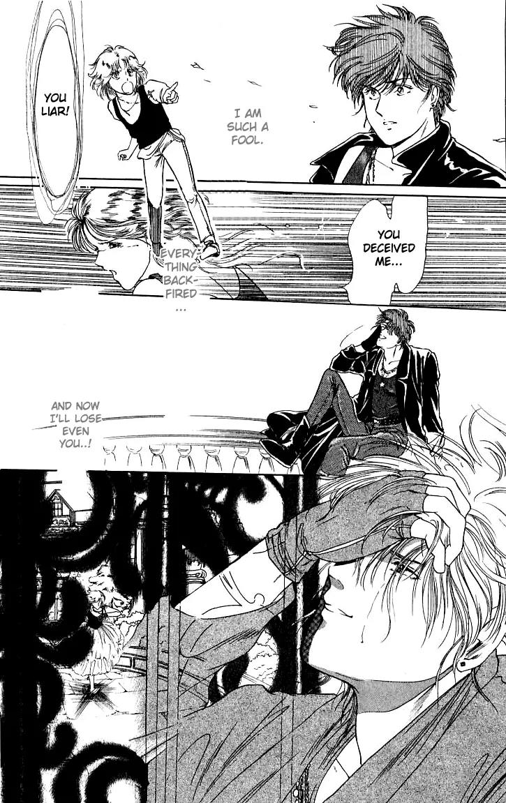 Shounen Zanzou Chapter 3 page 43 - Chapter 3: When a Heart Beats [End]