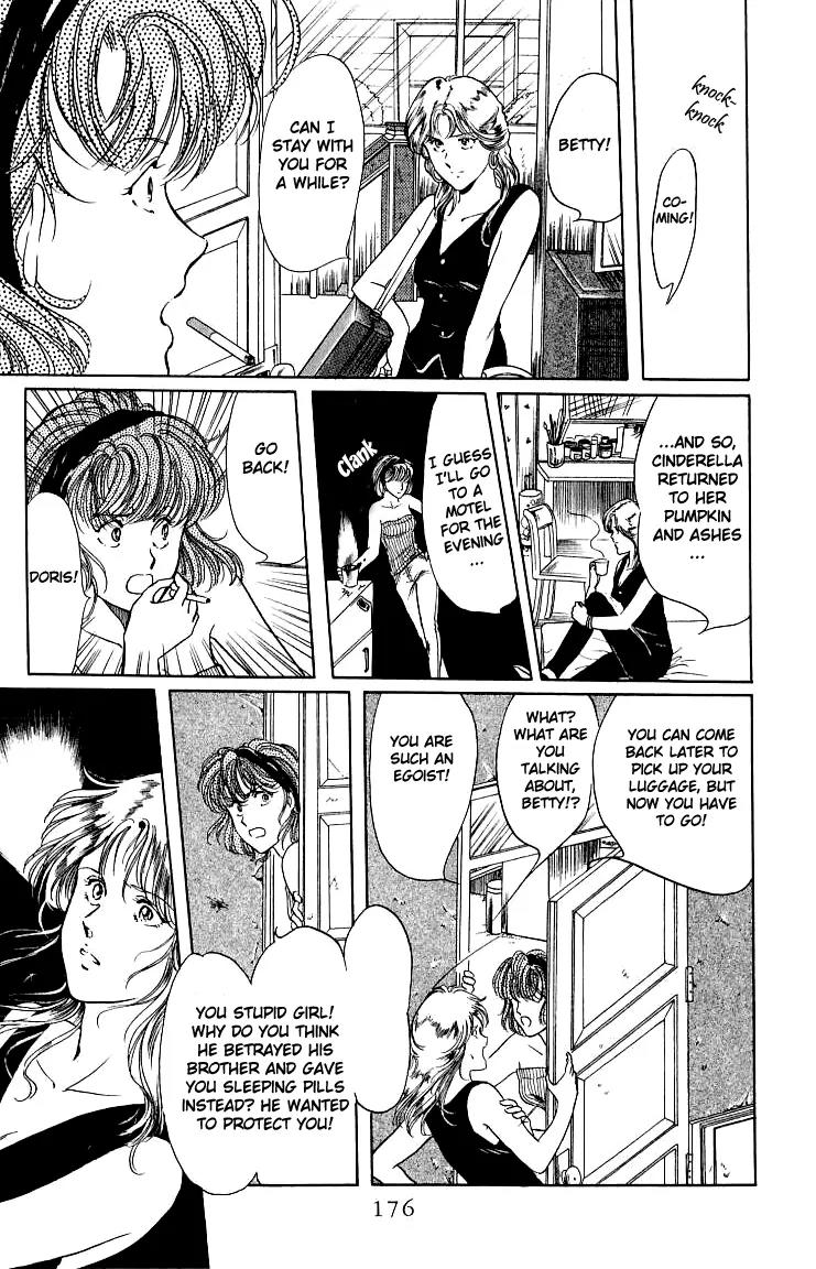 Shounen Zanzou Chapter 3 page 44 - Chapter 3: When a Heart Beats [End]