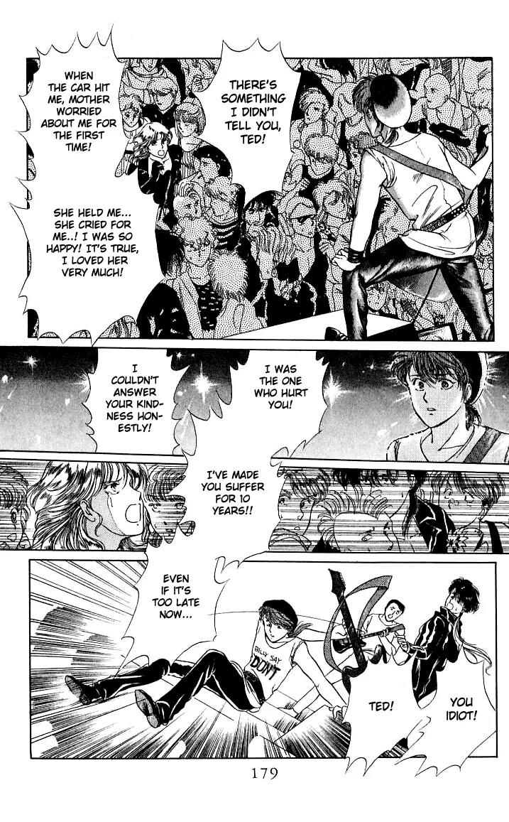 Shounen Zanzou Chapter 3 page 47 - Chapter 3: When a Heart Beats [End]