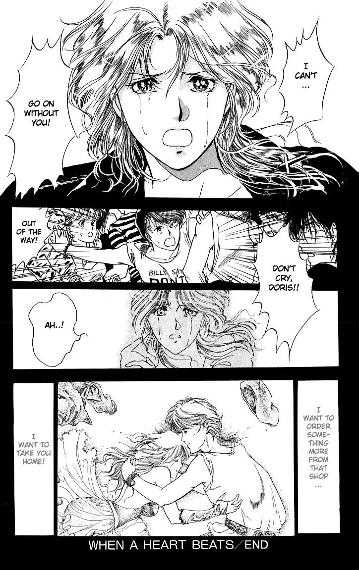Shounen Zanzou Chapter 3 page 48 - Chapter 3: When a Heart Beats [End]