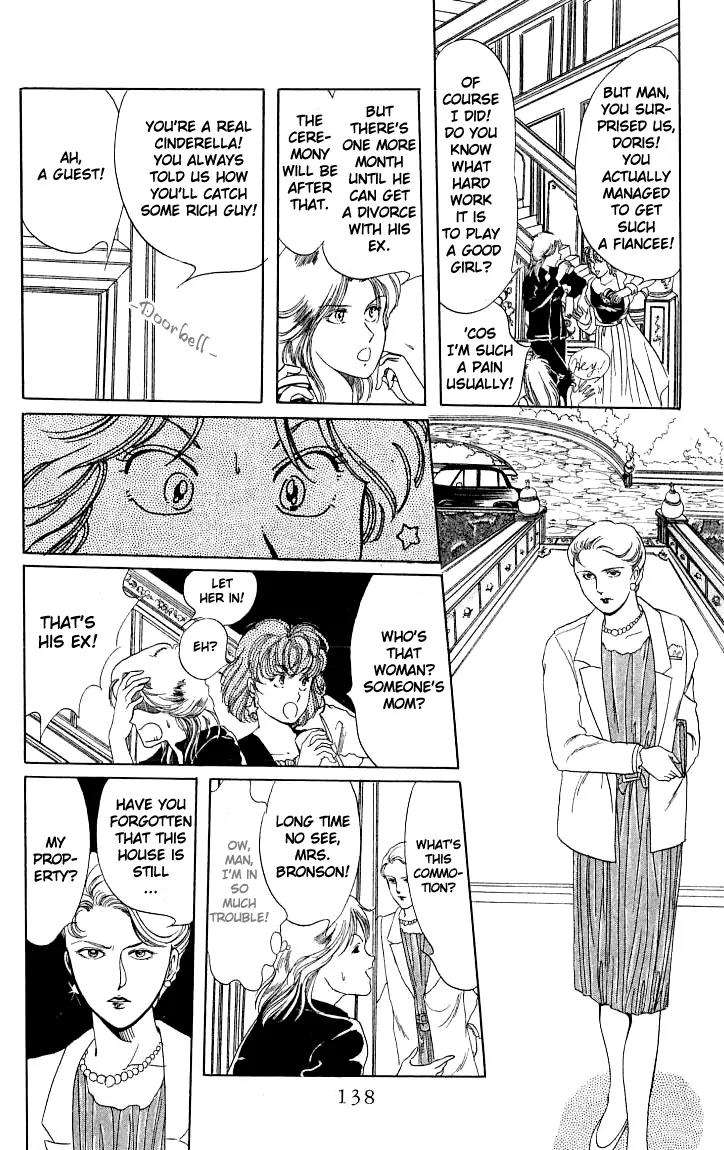 Shounen Zanzou Chapter 3 page 6 - Chapter 3: When a Heart Beats [End]
