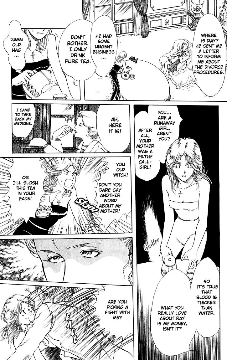 Shounen Zanzou Chapter 3 page 7 - Chapter 3: When a Heart Beats [End]