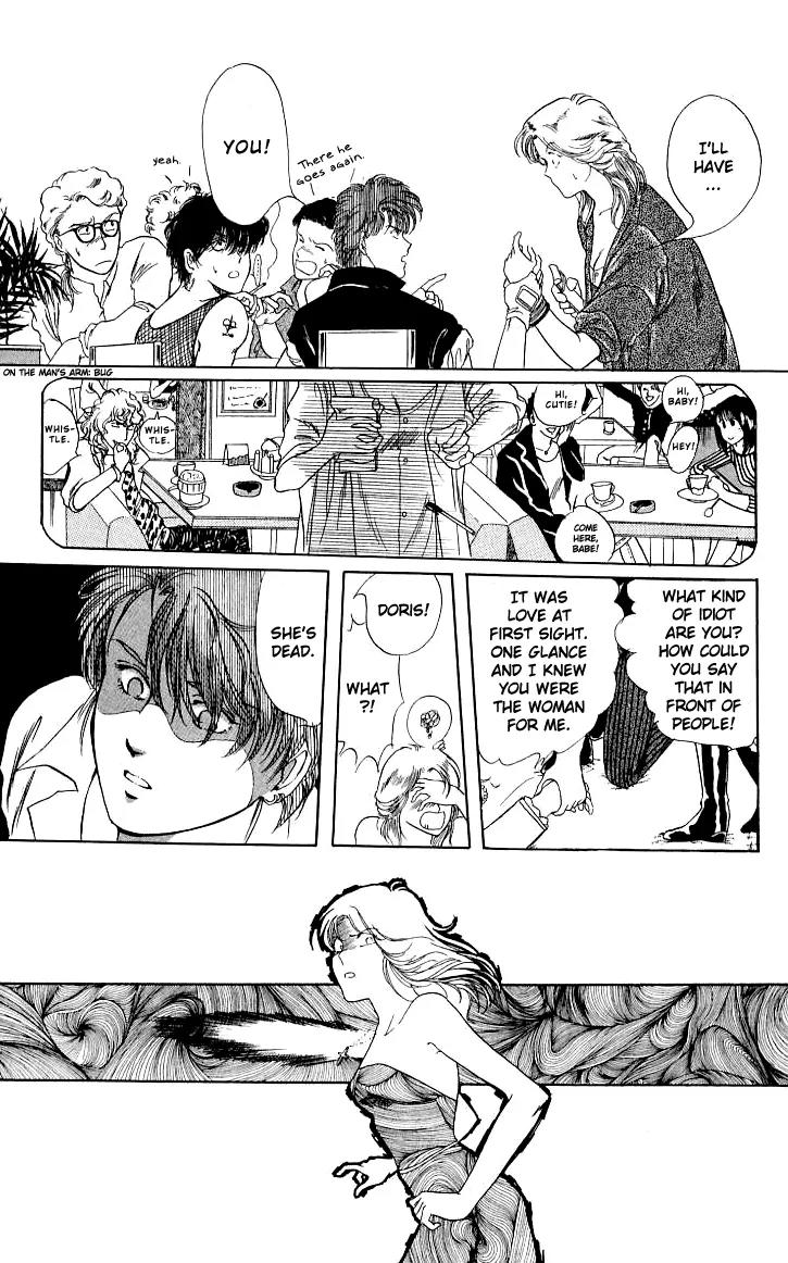 Shounen Zanzou Chapter 3 page 9 - Chapter 3: When a Heart Beats [End]