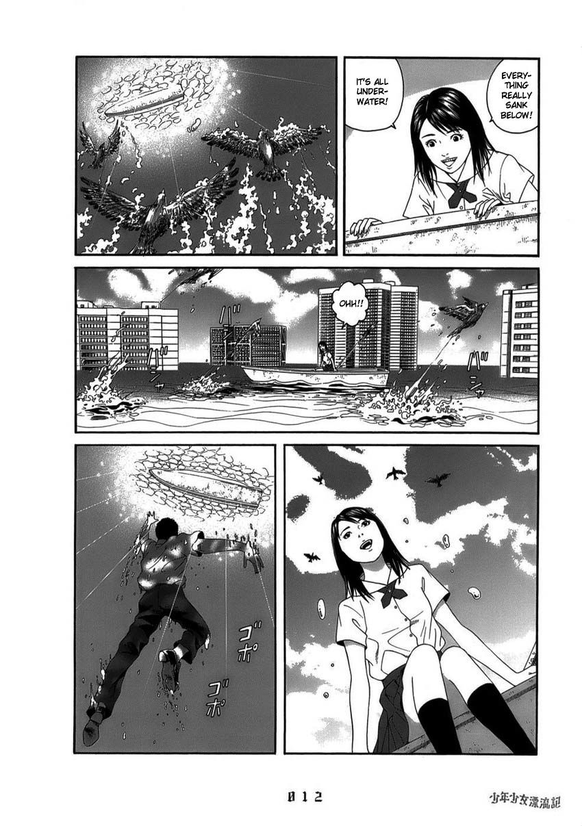 Shounenshoujo Ryouryuuki Chapter 1 page 16 - Chapter 1: Chronicles of the Sunken
