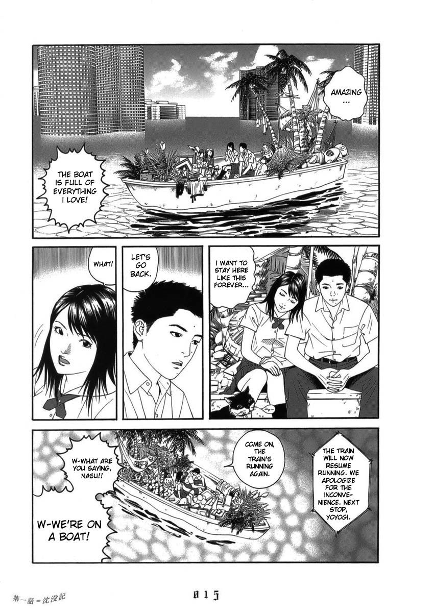 Shounenshoujo Ryouryuuki Chapter 1 page 19 - Chapter 1: Chronicles of the Sunken