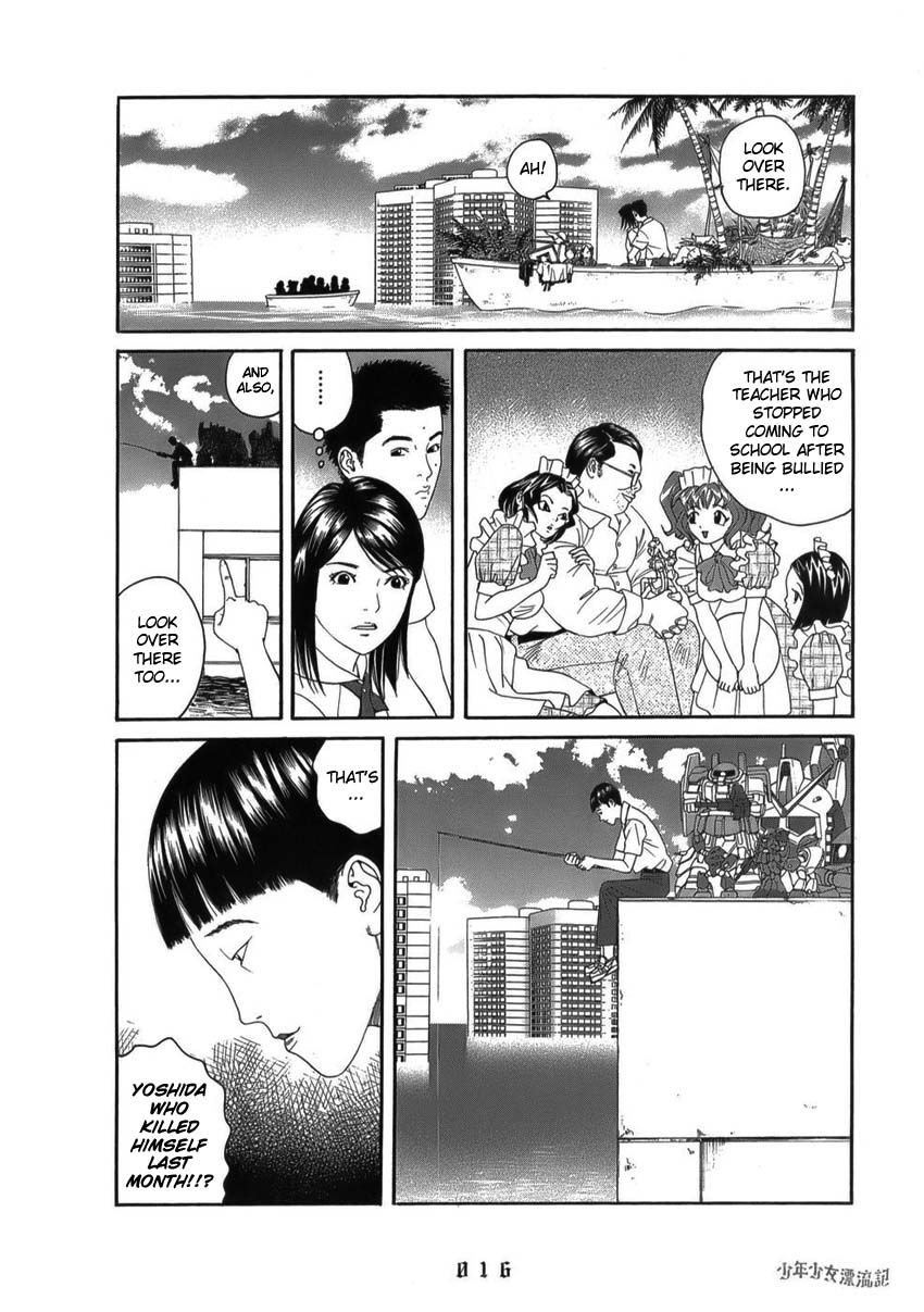 Shounenshoujo Ryouryuuki Chapter 1 page 20 - Chapter 1: Chronicles of the Sunken