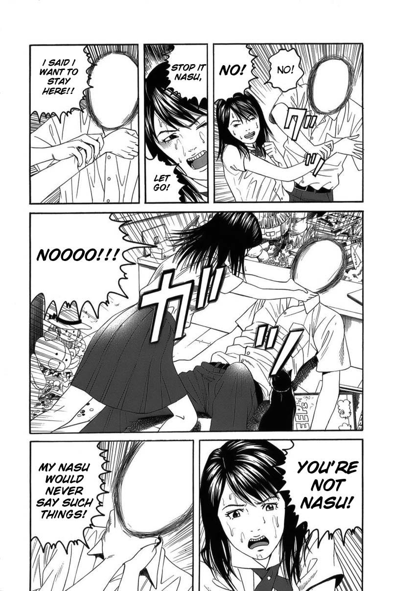Shounenshoujo Ryouryuuki Chapter 1 page 23 - Chapter 1: Chronicles of the Sunken