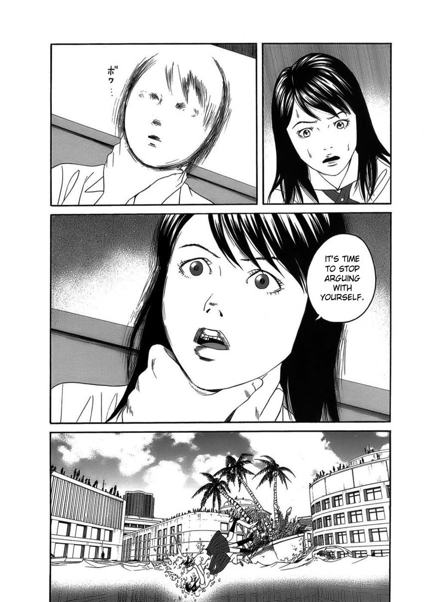 Shounenshoujo Ryouryuuki Chapter 1 page 24 - Chapter 1: Chronicles of the Sunken