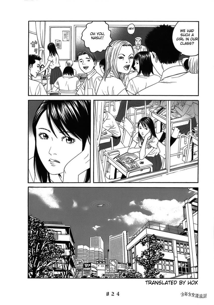 Shounenshoujo Ryouryuuki Chapter 1 page 28 - Chapter 1: Chronicles of the Sunken