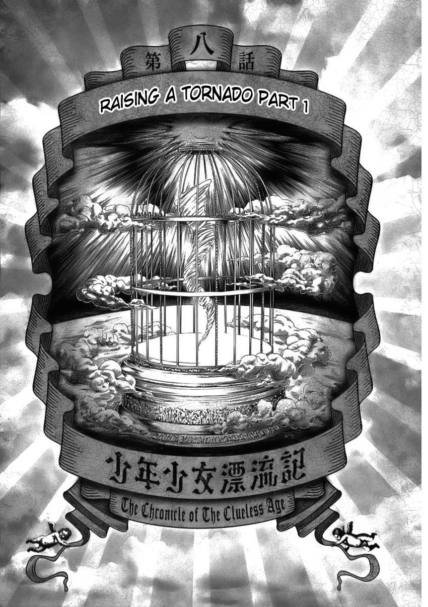 Shounenshoujo Ryouryuuki Chapter 10 page 1 - Chapter 10: Raising a Tornado Part 1