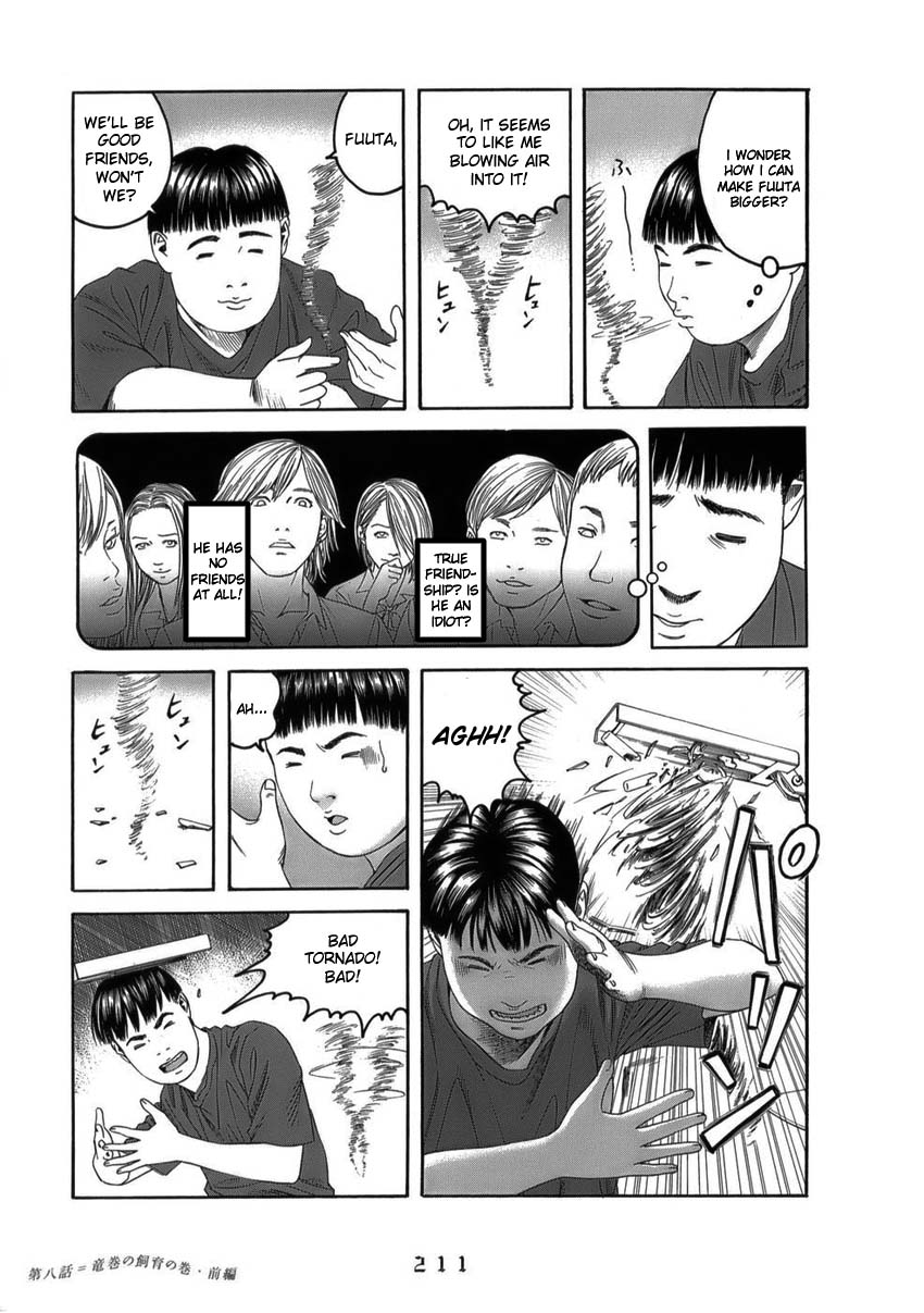 Shounenshoujo Ryouryuuki Chapter 10 page 11 - Chapter 10: Raising a Tornado Part 1