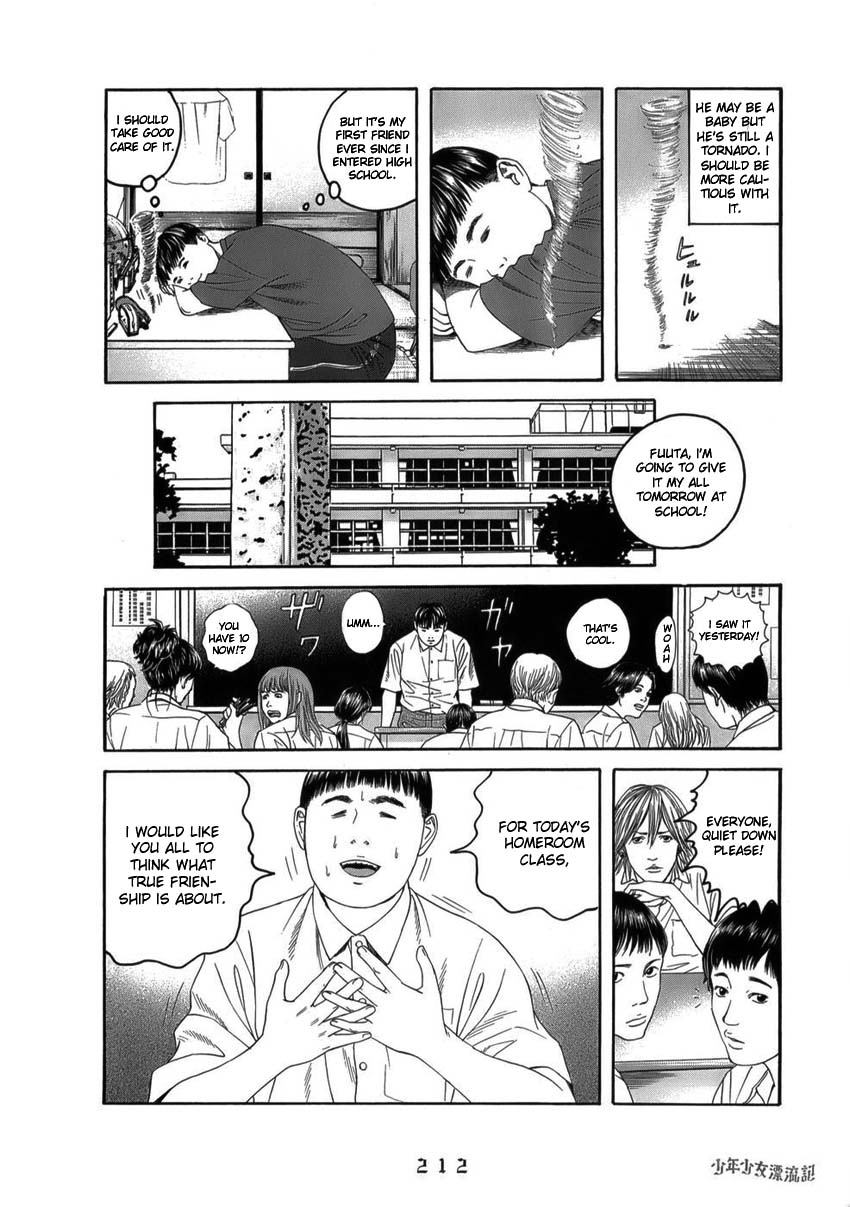 Shounenshoujo Ryouryuuki Chapter 10 page 12 - Chapter 10: Raising a Tornado Part 1