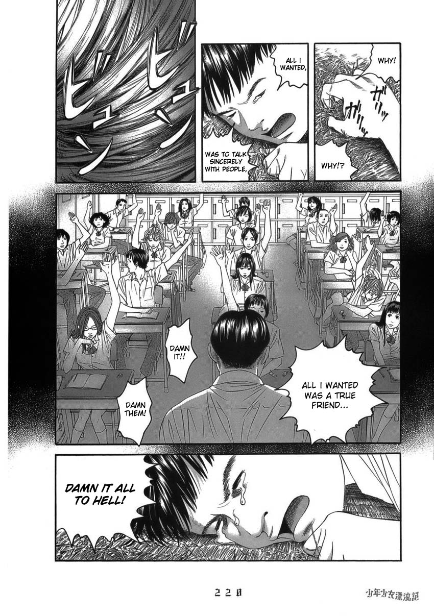 Shounenshoujo Ryouryuuki Chapter 10 page 20 - Chapter 10: Raising a Tornado Part 1