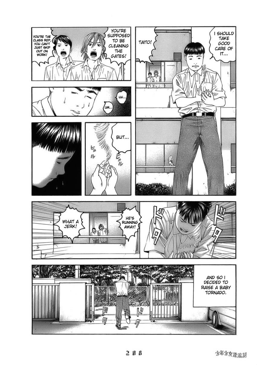 Shounenshoujo Ryouryuuki Chapter 10 page 8 - Chapter 10: Raising a Tornado Part 1