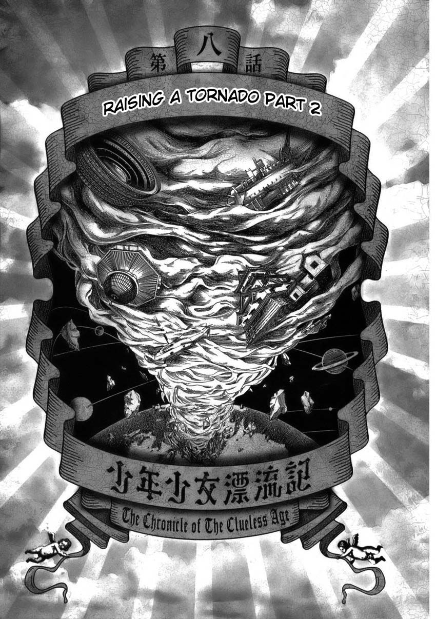 Shounenshoujo Ryouryuuki Chapter 11 page 1 - Chapter 11: Raising a Tornado Part 2