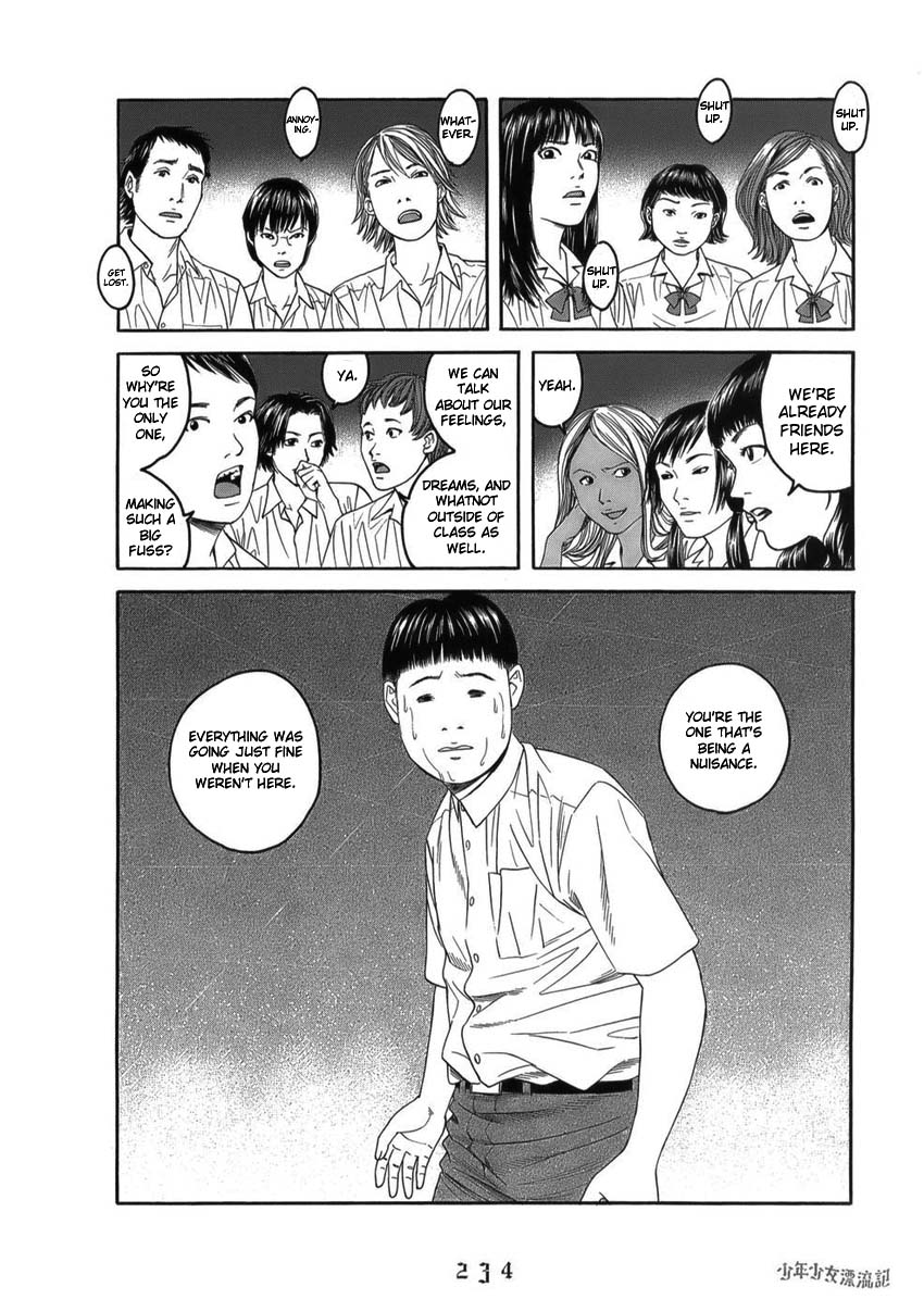 Shounenshoujo Ryouryuuki Chapter 11 page 10 - Chapter 11: Raising a Tornado Part 2