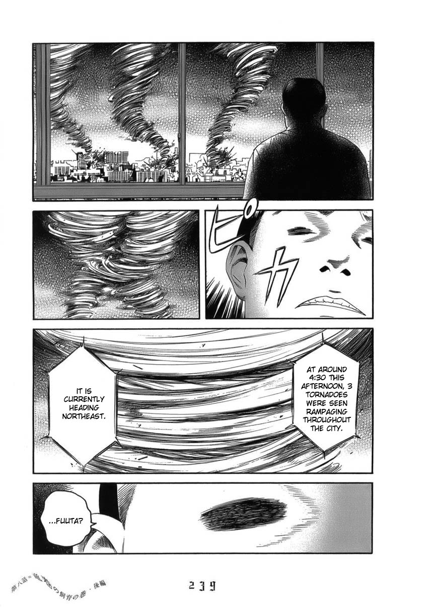 Shounenshoujo Ryouryuuki Chapter 11 page 15 - Chapter 11: Raising a Tornado Part 2