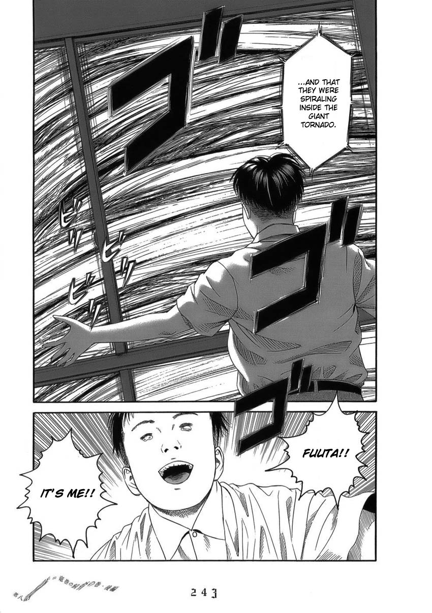 Shounenshoujo Ryouryuuki Chapter 11 page 19 - Chapter 11: Raising a Tornado Part 2