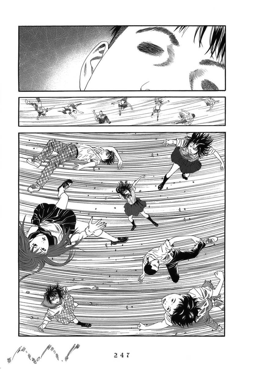 Shounenshoujo Ryouryuuki Chapter 11 page 23 - Chapter 11: Raising a Tornado Part 2